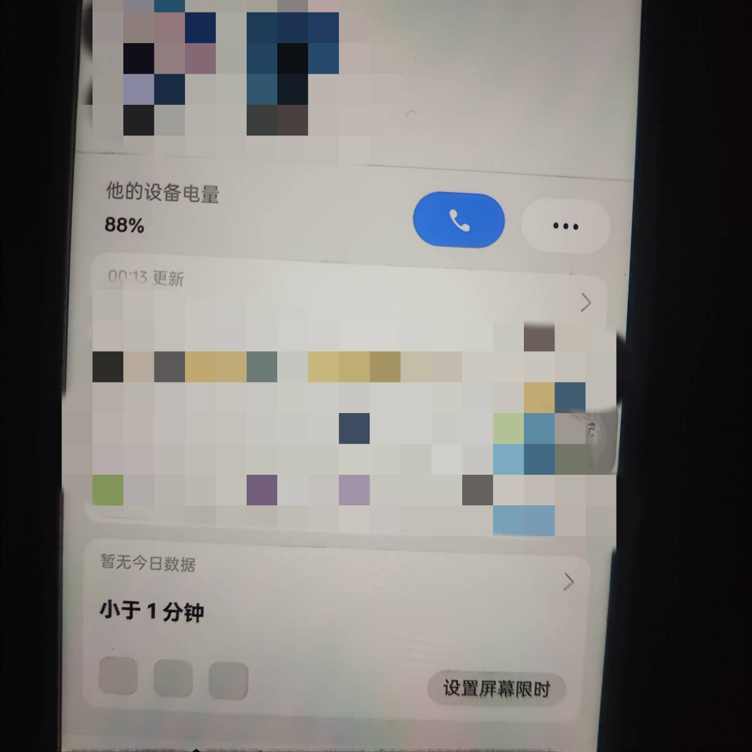 老哥们 2500左右有什么好机推荐？买给家里老人用的 纯日常不打游戏
9 / 作者:海风z / 
