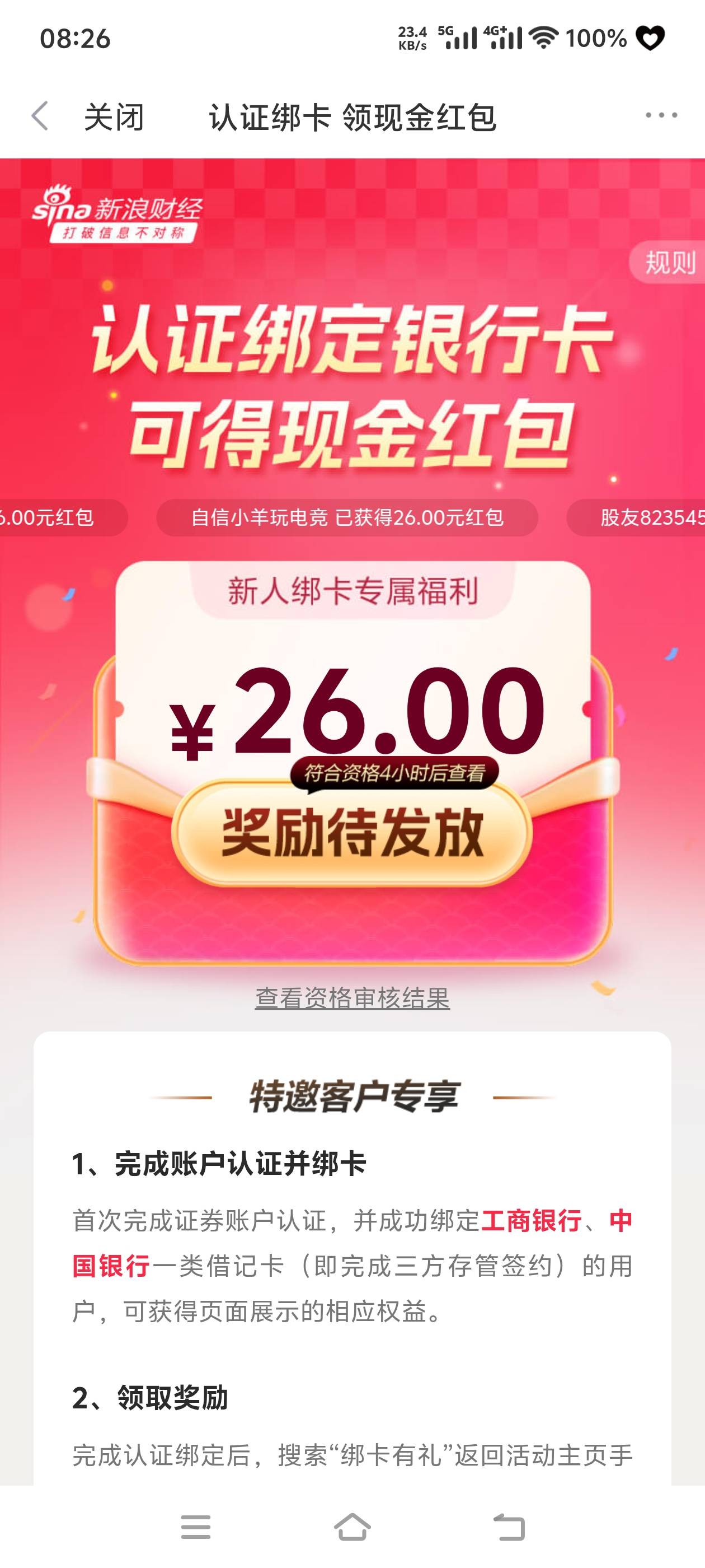7点开的怎么还没有打电话来啊

71 / 作者:惜惜缘缘 / 