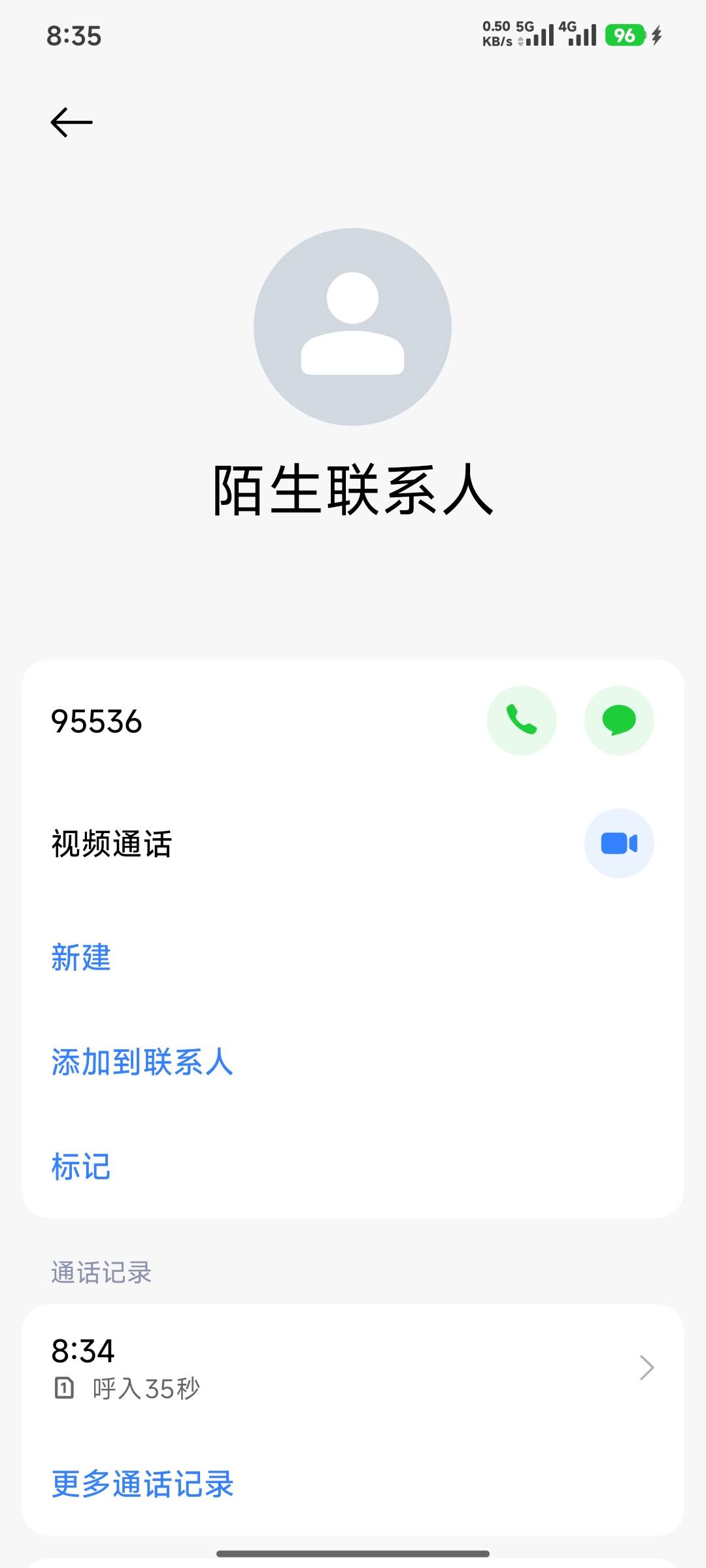 新浪国信不出意外睡醒要吃上了，天亮了该睡觉了

83 / 作者:哈哈哈ovo / 