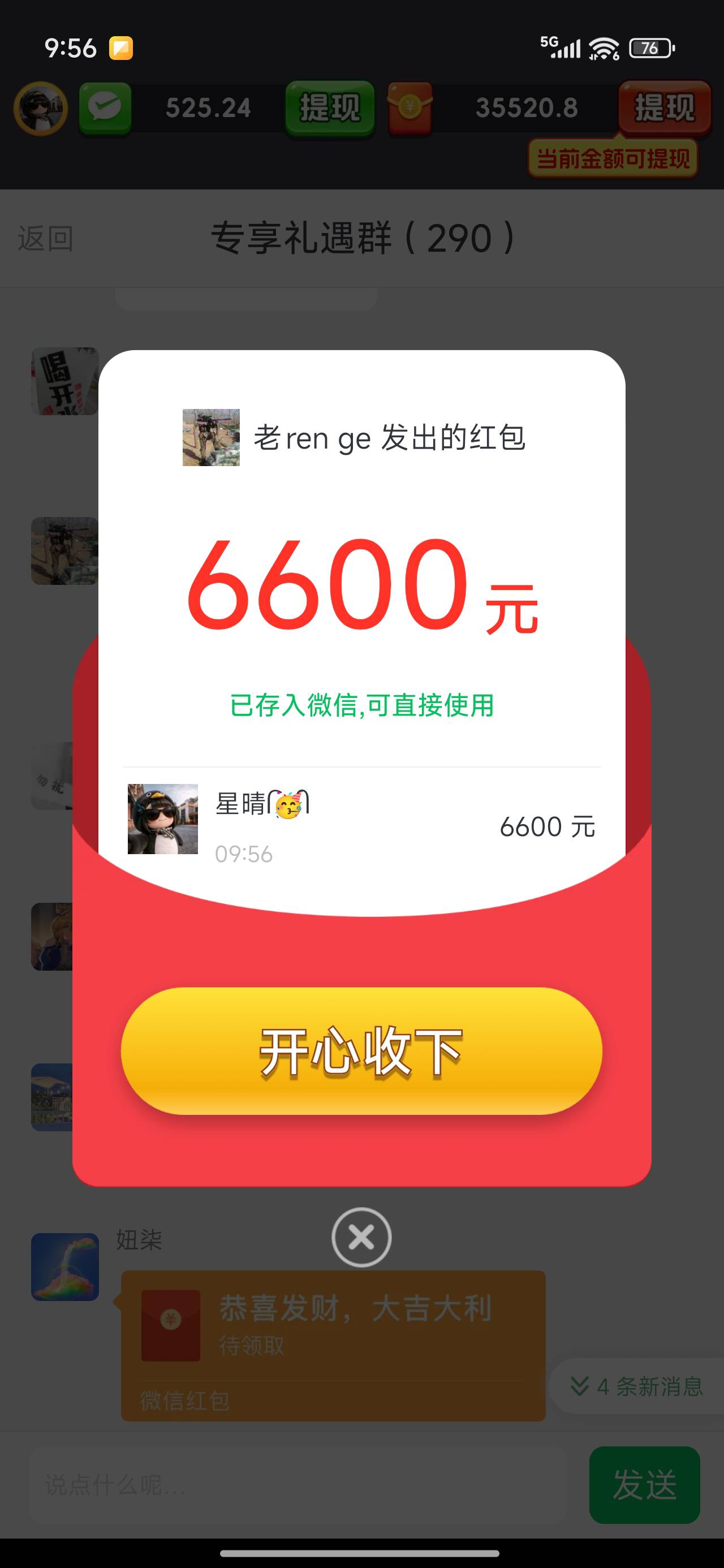 还是熟悉的味道


28 / 作者:永恒yi / 