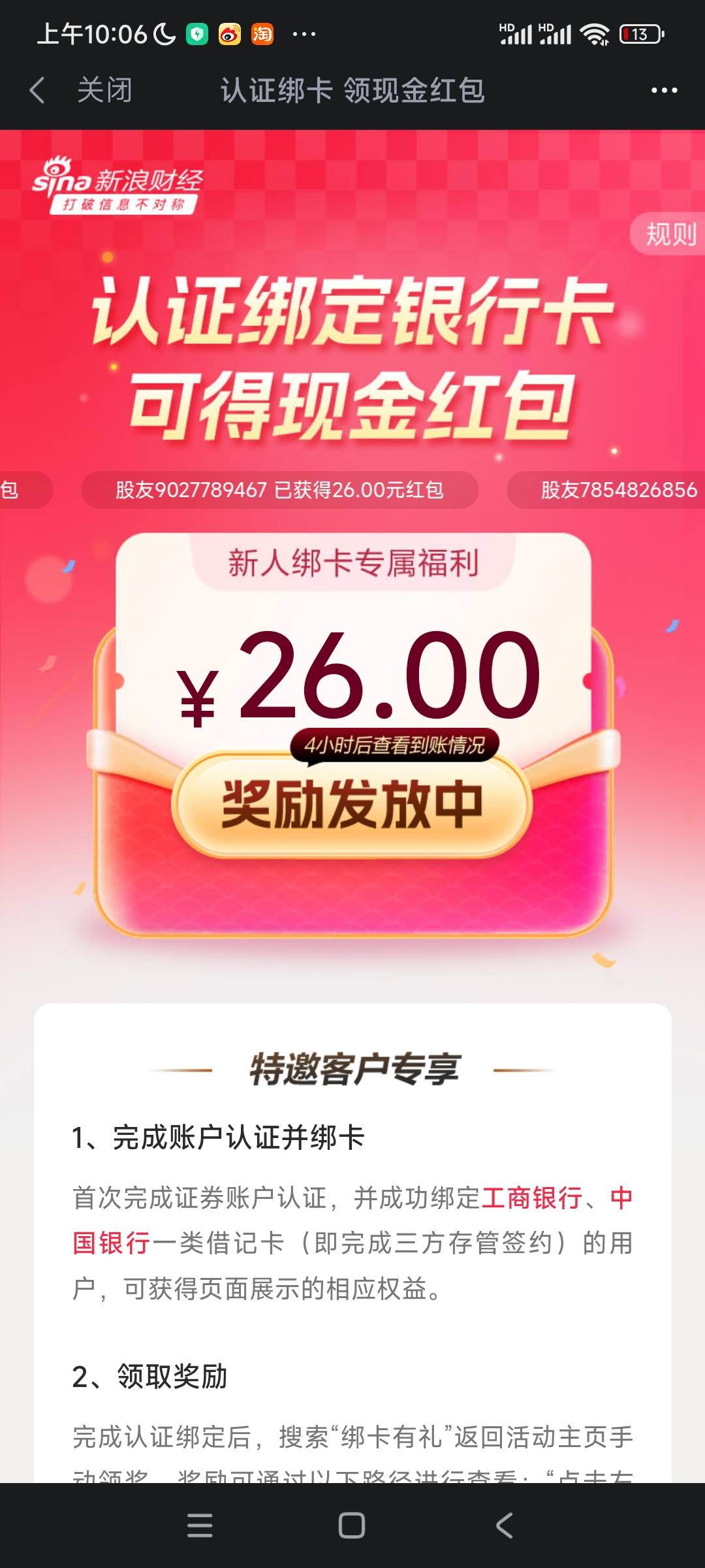 狠狠的拿下

97 / 作者:列克星敦太太 / 
