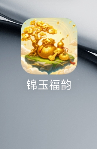 还是熟悉的味道


93 / 作者:永恒yi / 