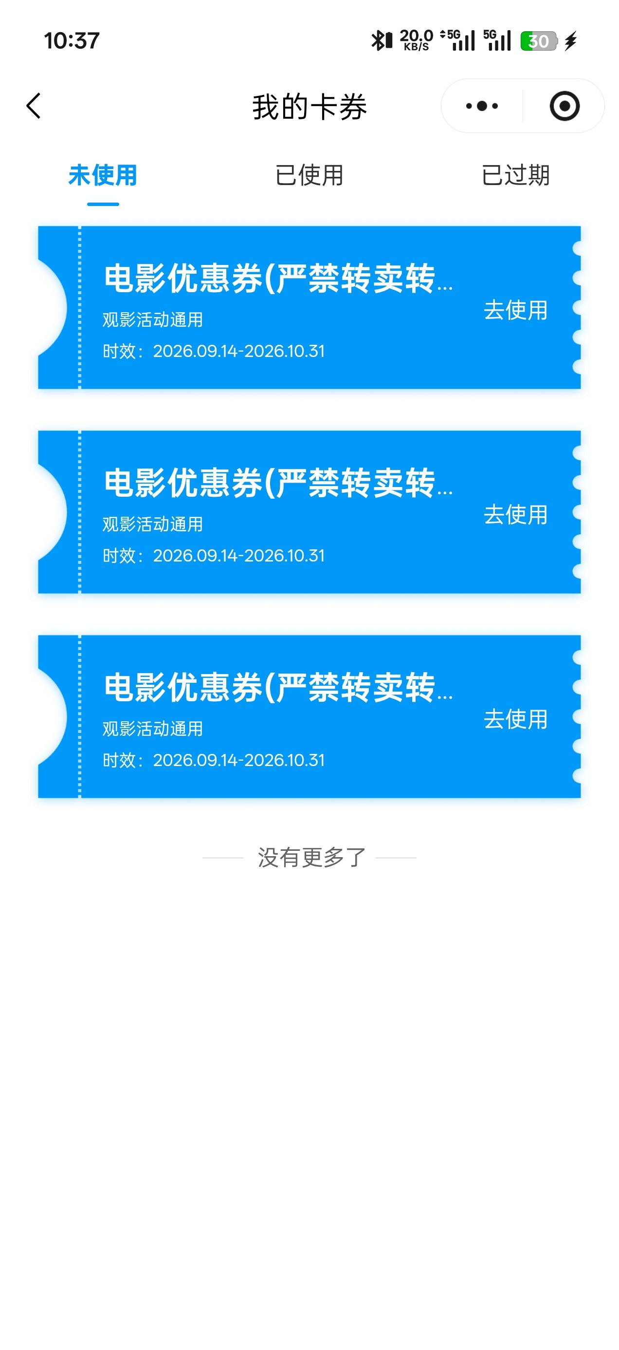 湖北审核通过

75 / 作者:卡农丑丑 / 