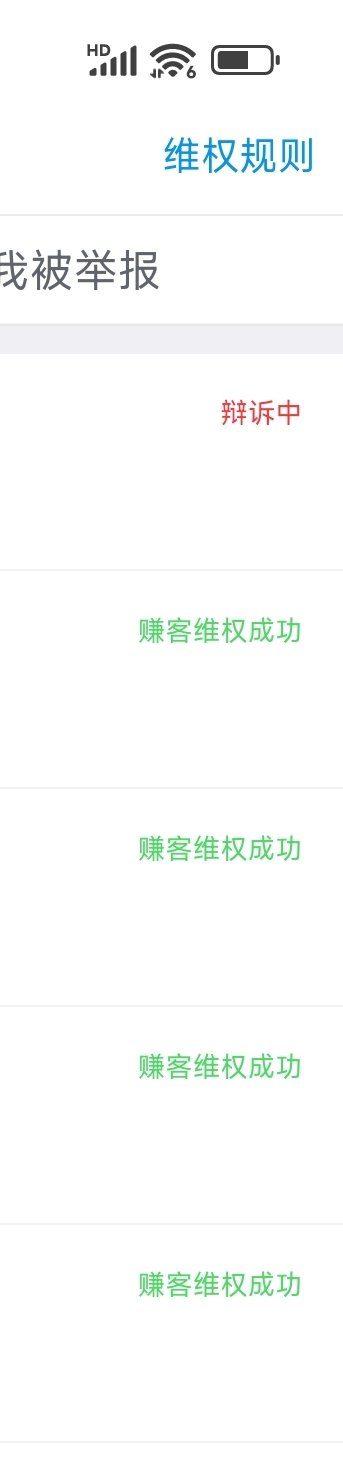 电脑千问豆包他们到底有没有后台数据啊，云电脑做的全部说没数据，后来有个人又说有数33 / 作者:摇摆的苏丹 / 