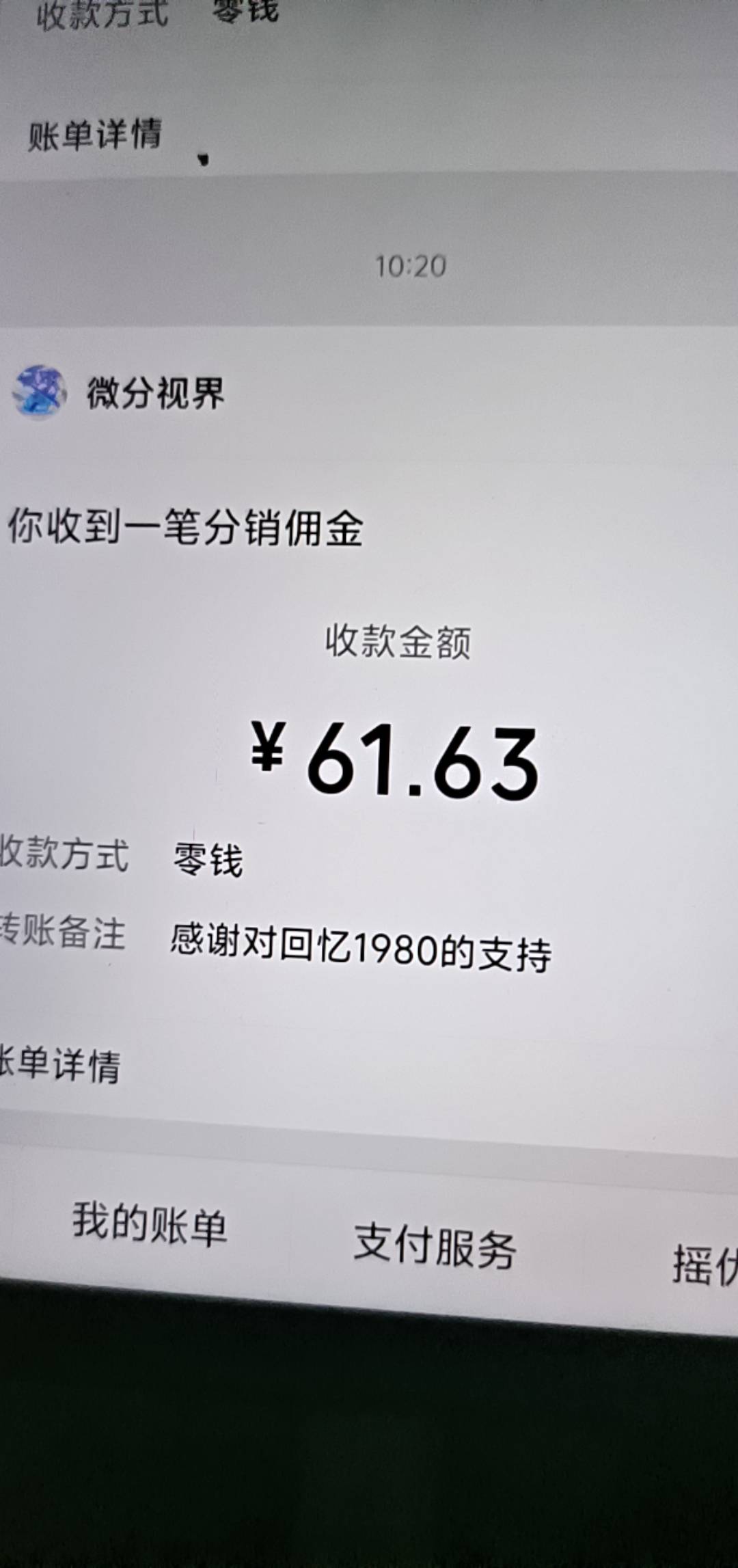 还行

18 / 作者:有痔不在年糕 / 