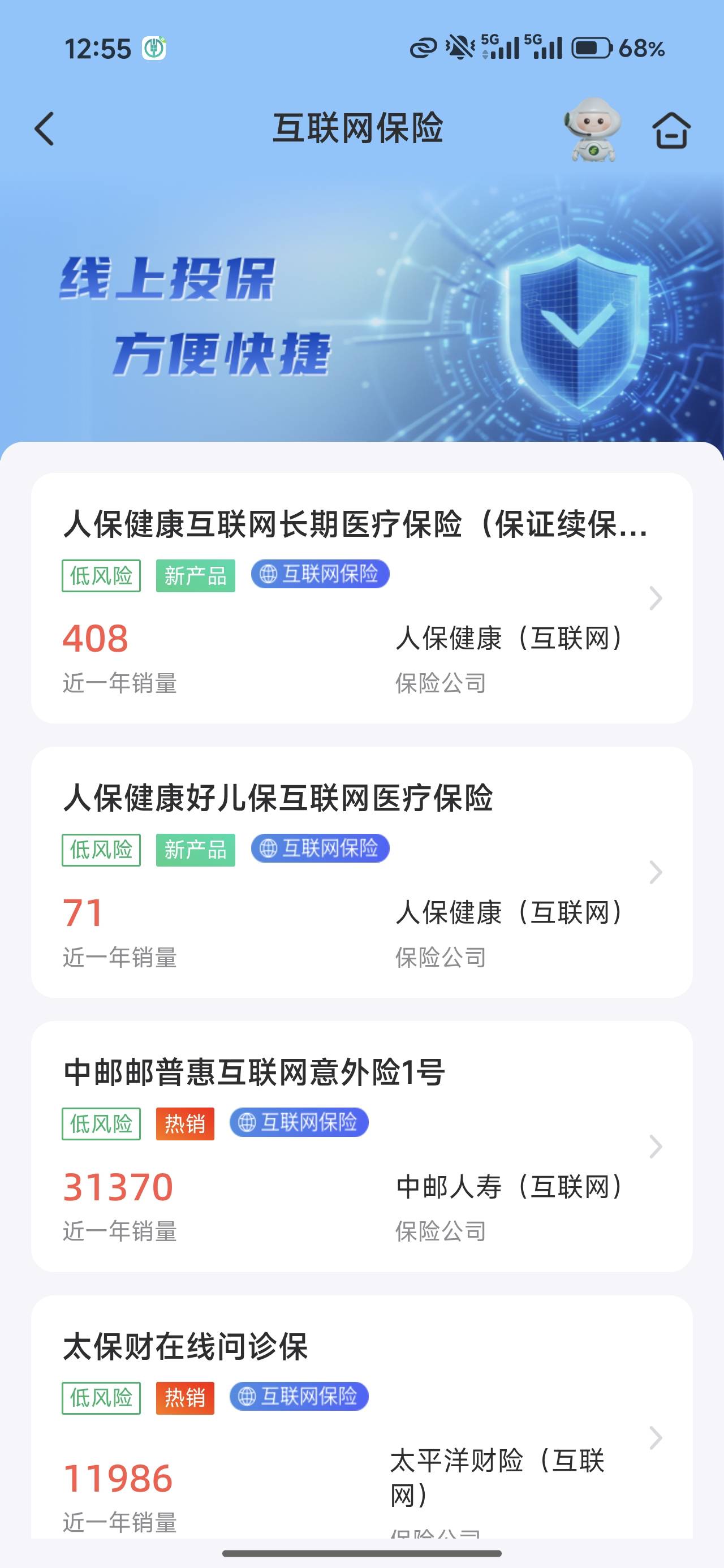 感谢邮储4个2

45 / 作者:心态放青葱9 / 