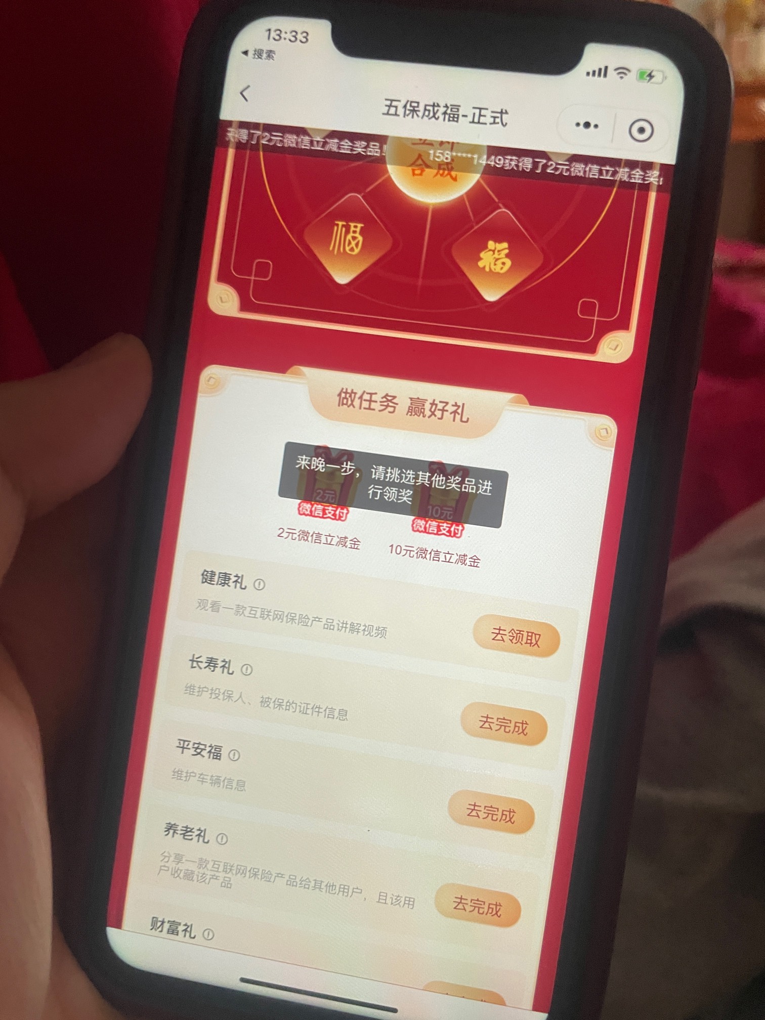 这是没了吗

7 / 作者:追梦人很有爱 / 