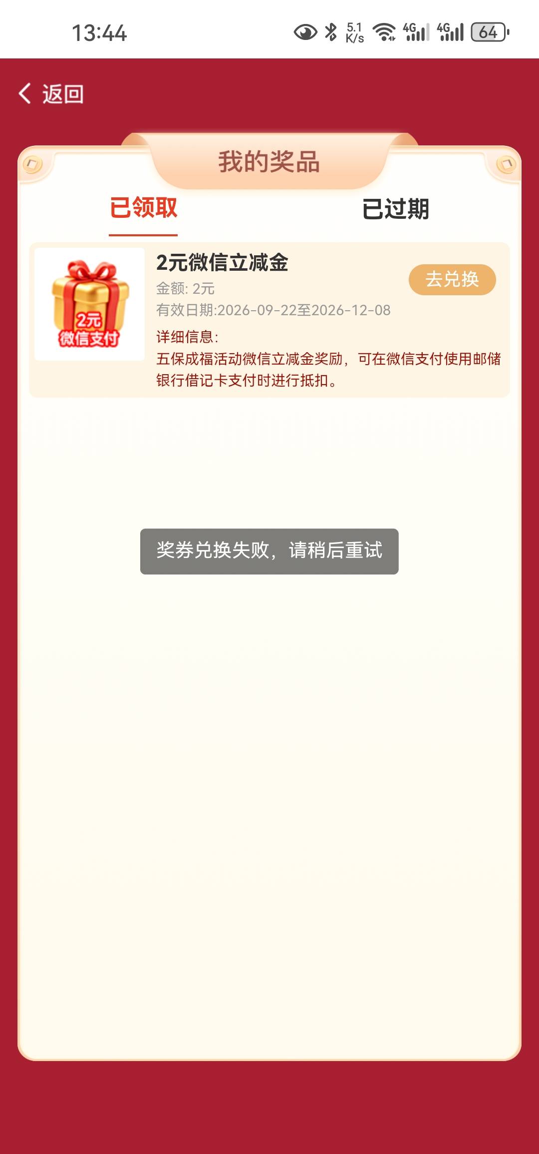 卡农出征 寸草不生

43 / 作者:白云歌white / 