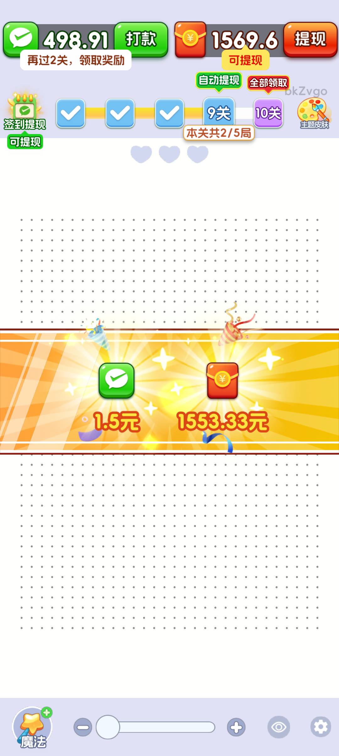 唉 一直是京东  怎么都是1500  好饿啊


51 / 作者:。。。uu / 