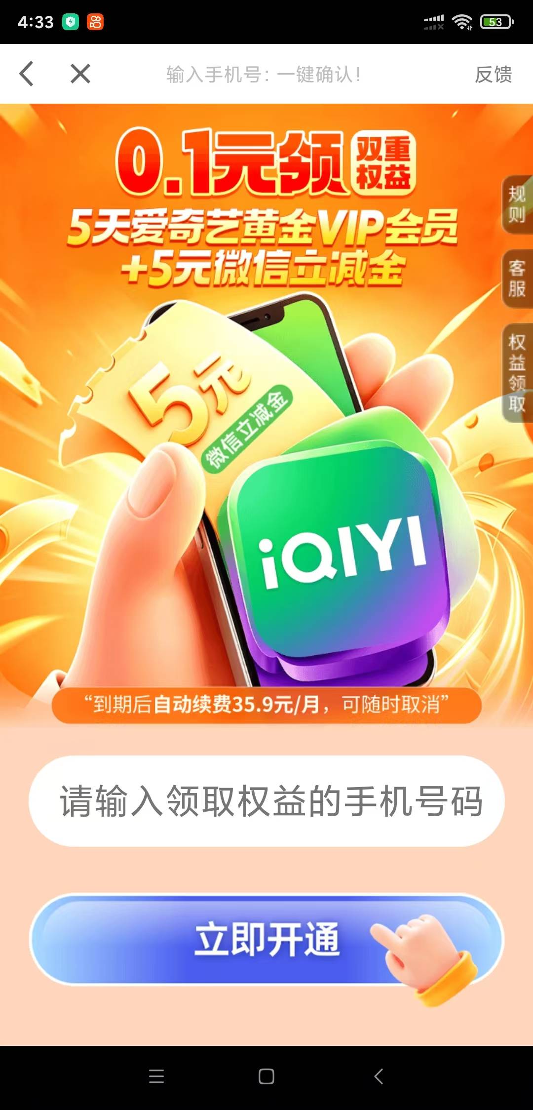 老哥们 这种提链接有用吗？怎么提

31 / 作者:水好深 、 / 