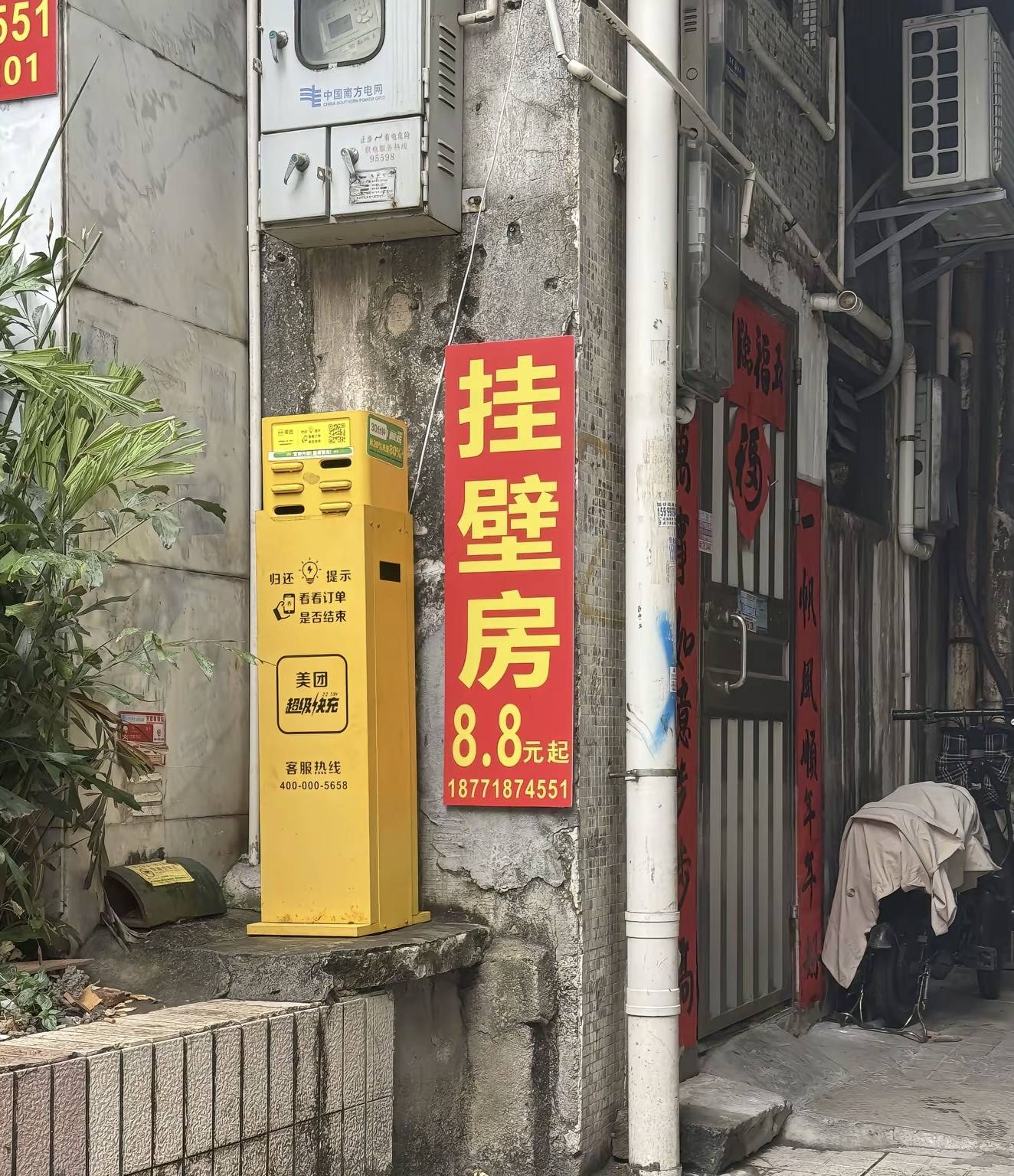 iQOO看卡农社区不卡了，难道是因为我装了个新系统？之前点一下帖子就得等几秒

33 / 作者:牢大 / 