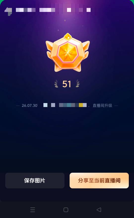 哎，我知道对面在崩自己，但还是会奋不顾身，最起码给我提供情绪价值了，就像汉三，宁29 / 作者:已进入黑名单 / 