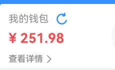 小蓝开始叫我充同等100，充了后现在又叫我充200，能充吗

2 / 作者:没监控不管 / 