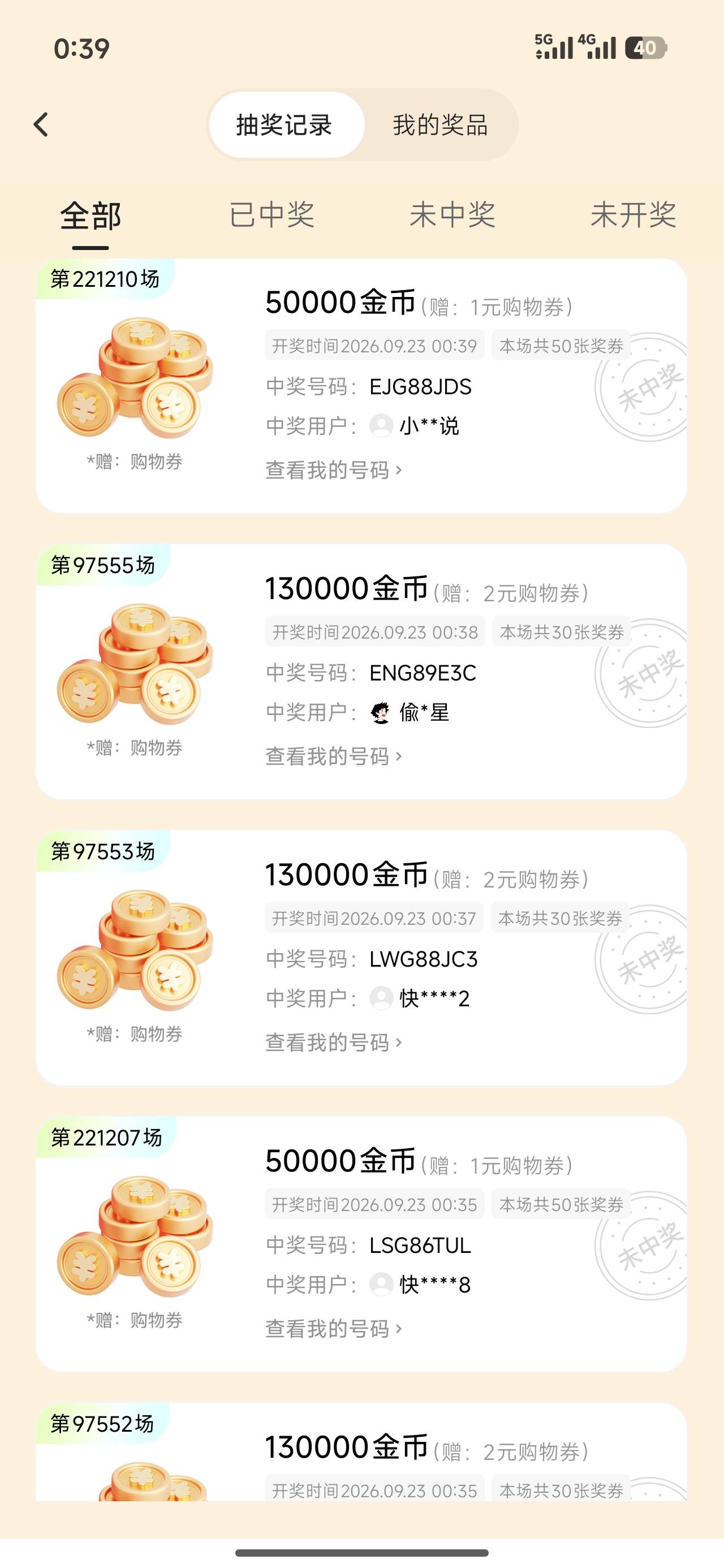 十三万金币没了。好好玩我爱玩

76 / 作者:老哥好人有好鲍 / 