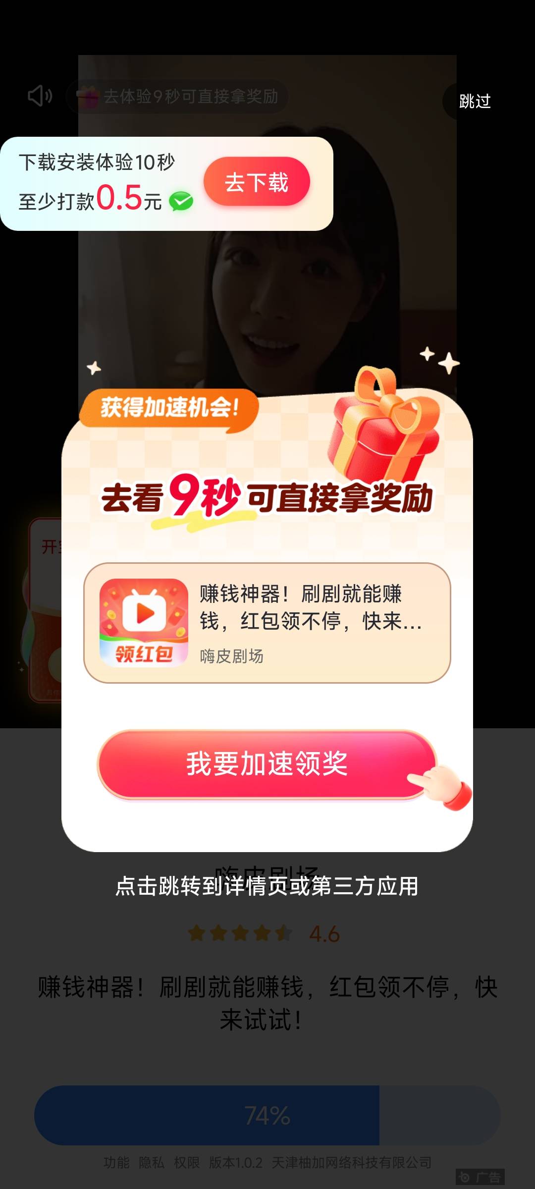 上一次满包10次0.5还是在晚霞剧场

31 / 作者:哈哈哈ovo / 
