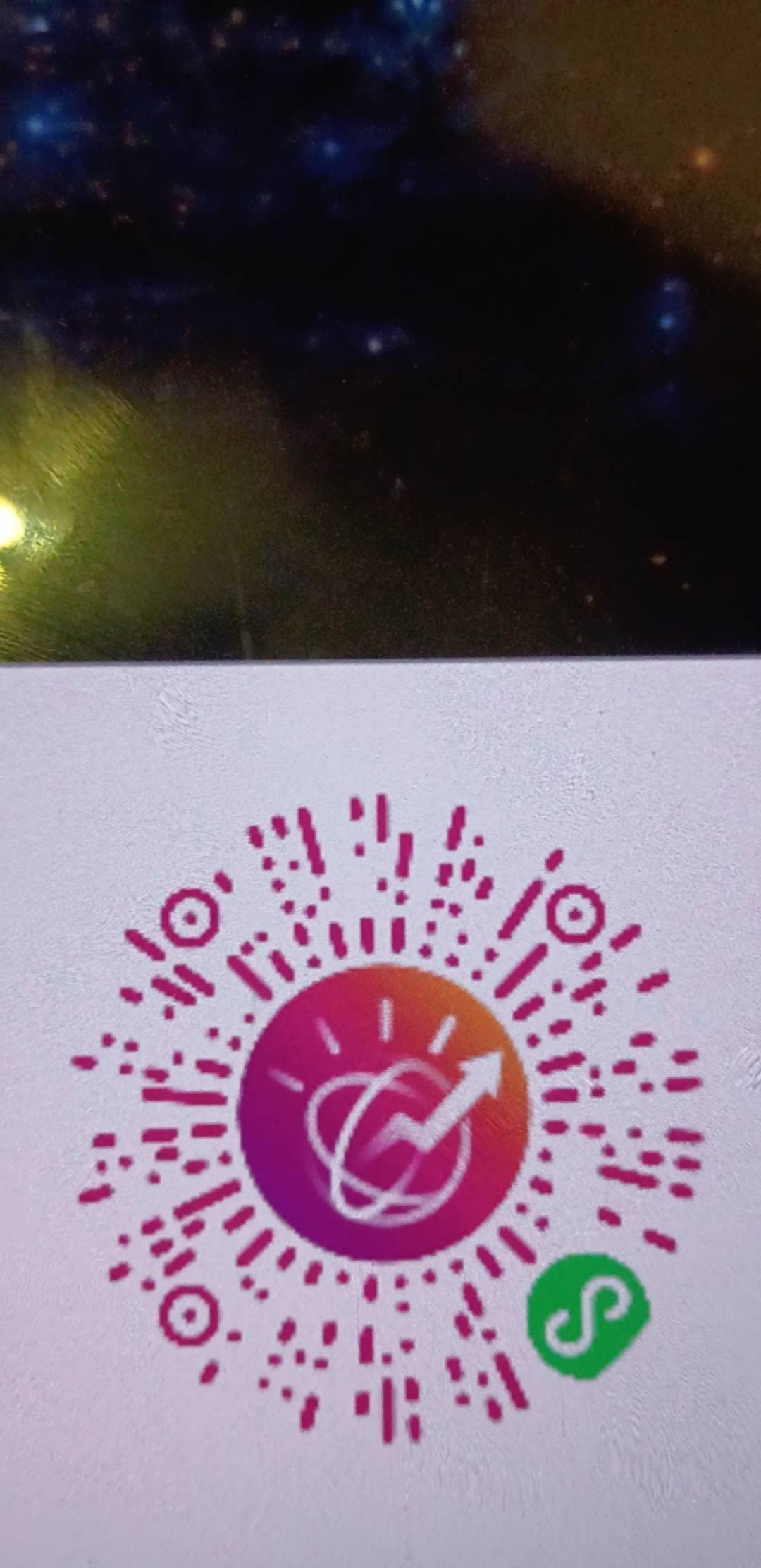比亚迪是什么，，有入口吗兄弟们，才看到，没找到入口，谁给个入口我送头
77 / 作者:阿呆很呆 / 
