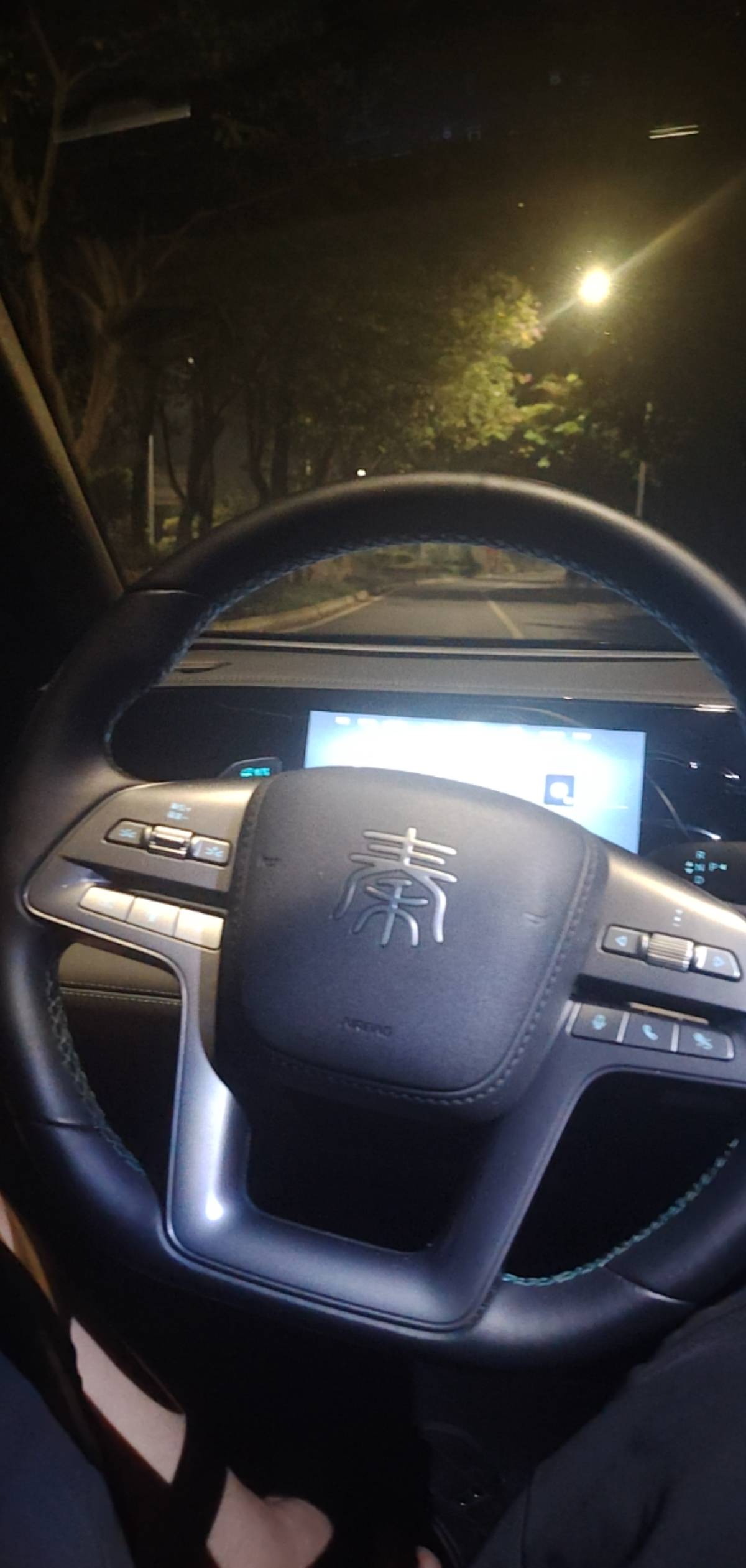 比亚迪申请什么 

60 / 作者:有几集 / 