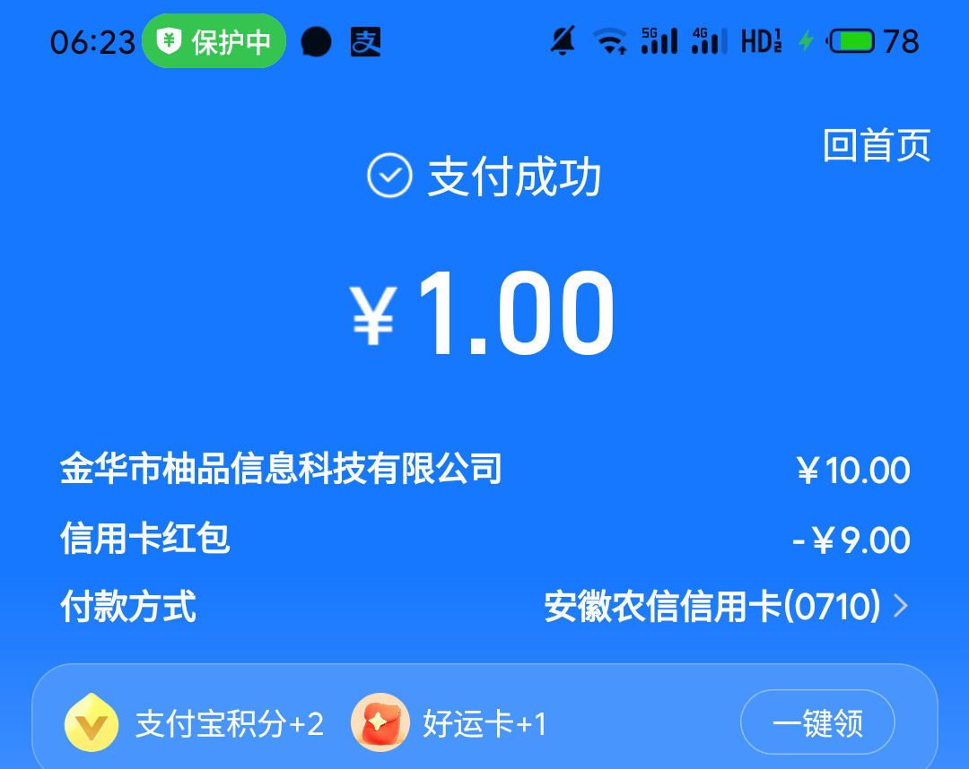 终于给我钱吃早餐了

34 / 作者:疯狂的我 / 