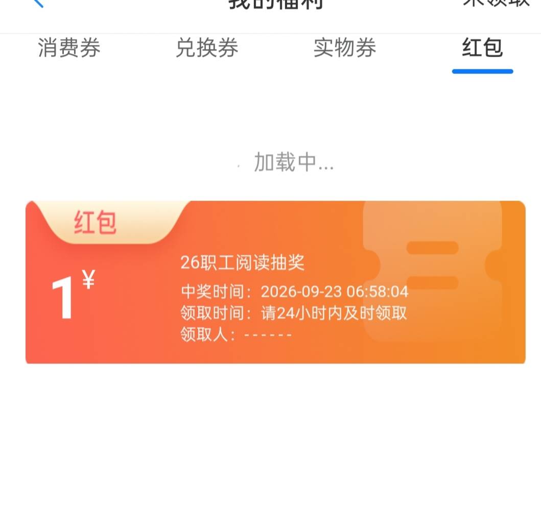 饿醒，破蛋


21 / 作者:尛•牛•蛮 / 
