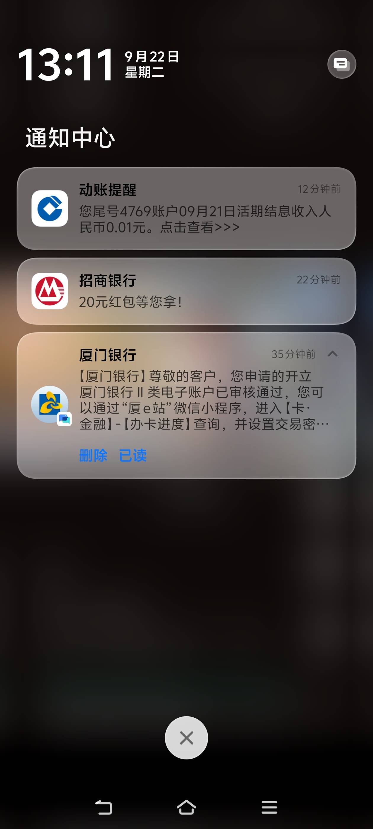 今天看似毛很多。实际我一个也鲁不了

17 / 作者:苏幼晴 / 