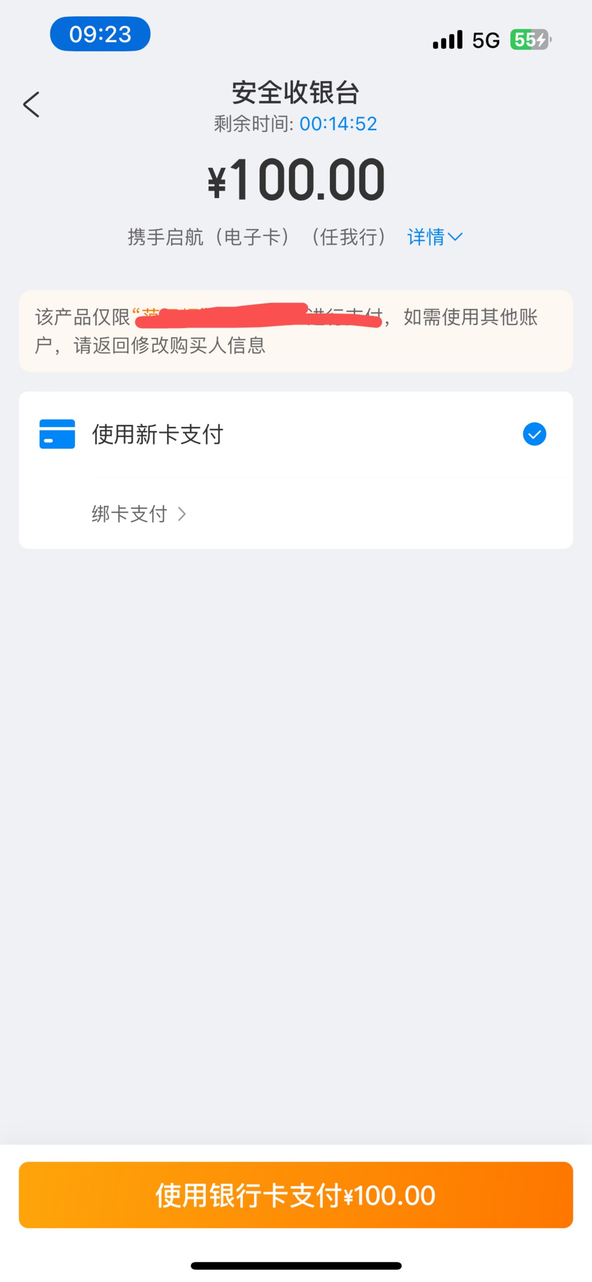 哪里还有，老哥们说还有

47 / 作者:破碎的 / 