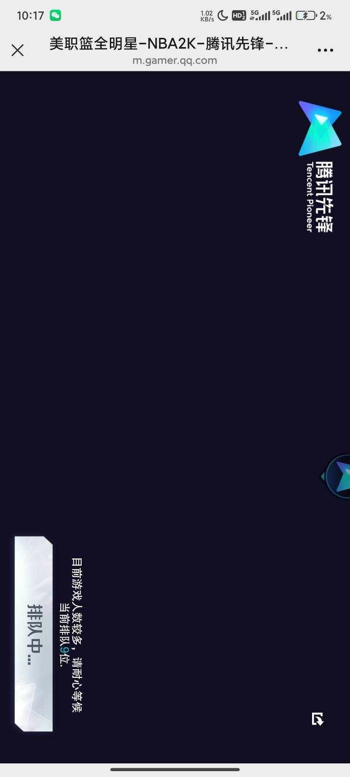 挂壁仔我恨你们

64 / 作者:瘫痪两年半 / 