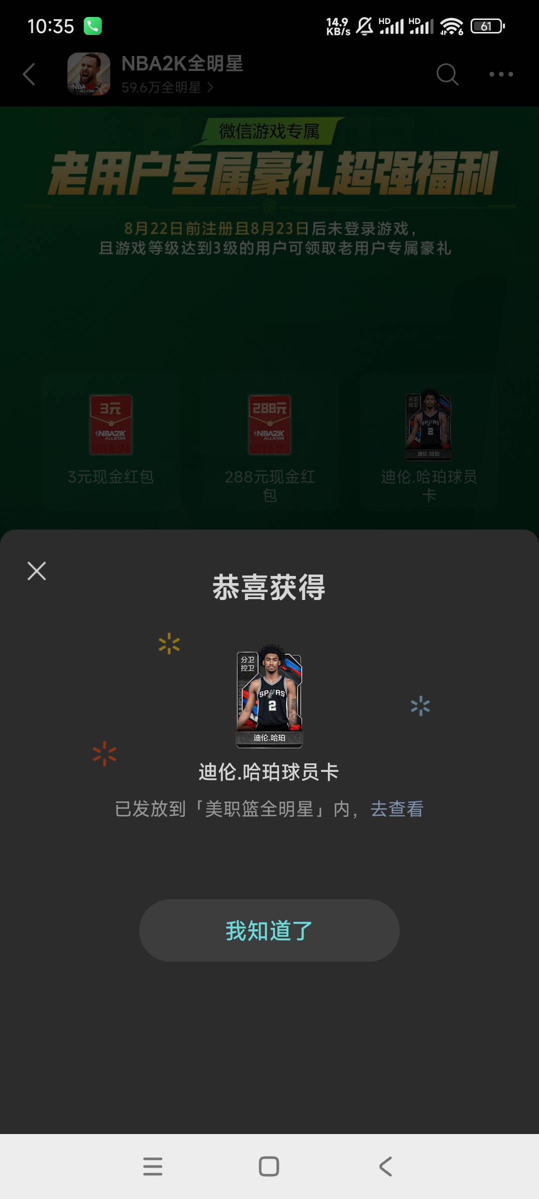 差一步美满

68 / 作者:鱼的第八秒 / 