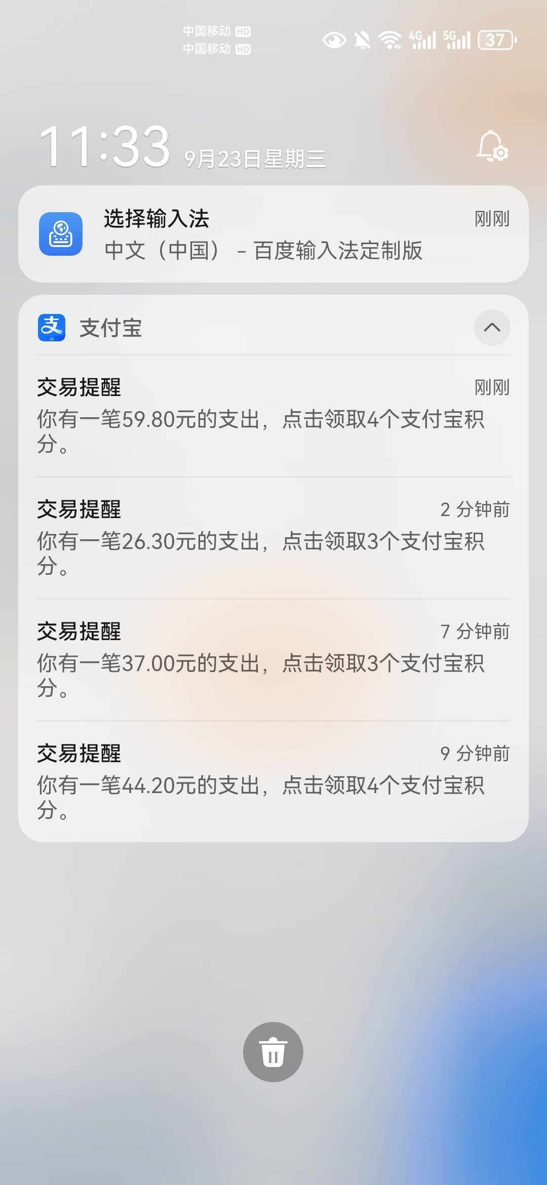 保命要紧，手里有几百块买点装备，不然后面没钱买就完蛋了

49 / 作者:没监控不管 / 