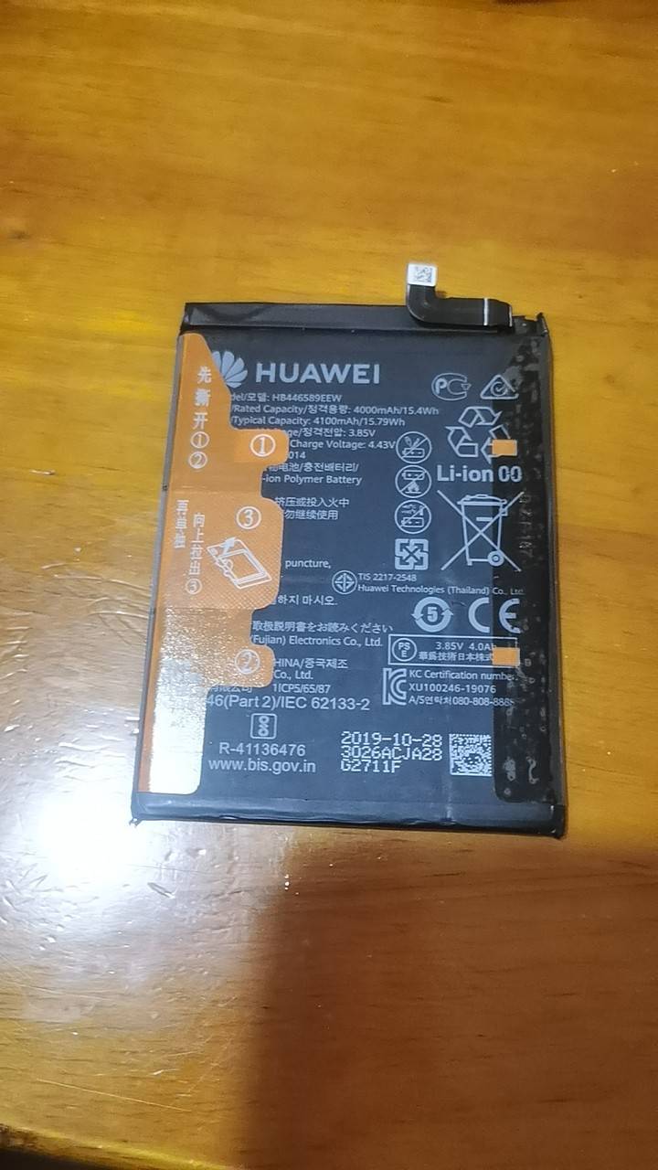 老哥们，这电池可以用吧？

7 / 作者:没监控不管 / 