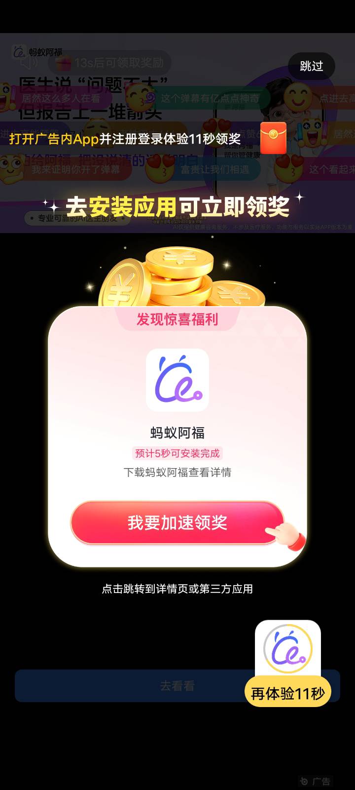 爆了爆了，野广爆了，还在满包中，不多说了

30 / 作者:发癫 / 