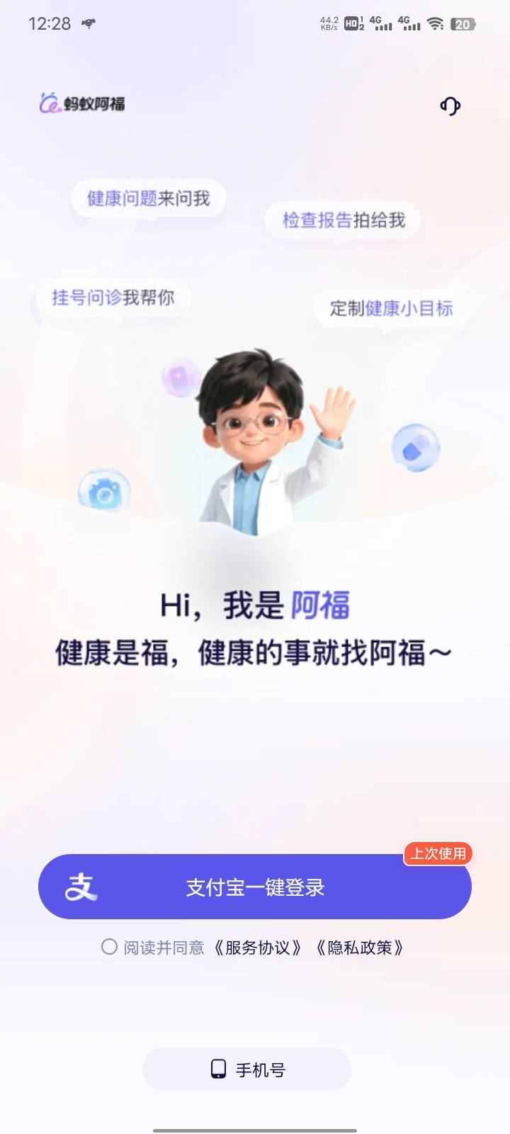 爆了爆了，野广爆了，还在满包中，不多说了

94 / 作者:发癫 / 