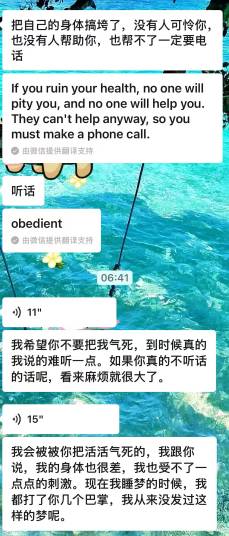 有一说一，这种嫂子不叫也罢，她3个小孩都是我爸妈带大，没给过一次生活费


42 / 作者:永恒yi / 