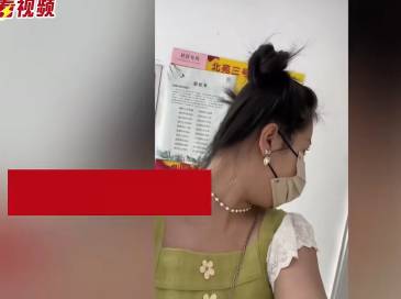 奖励正在发放完整观看广告并关闭后奖励到账

35 / 作者:没监控不管 / 