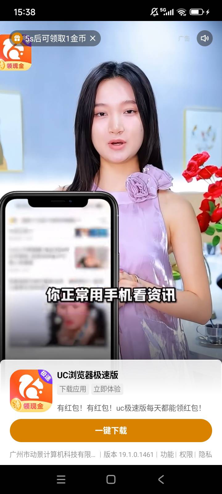 慢脚倒了

23 / 作者:夏日晴空 / 