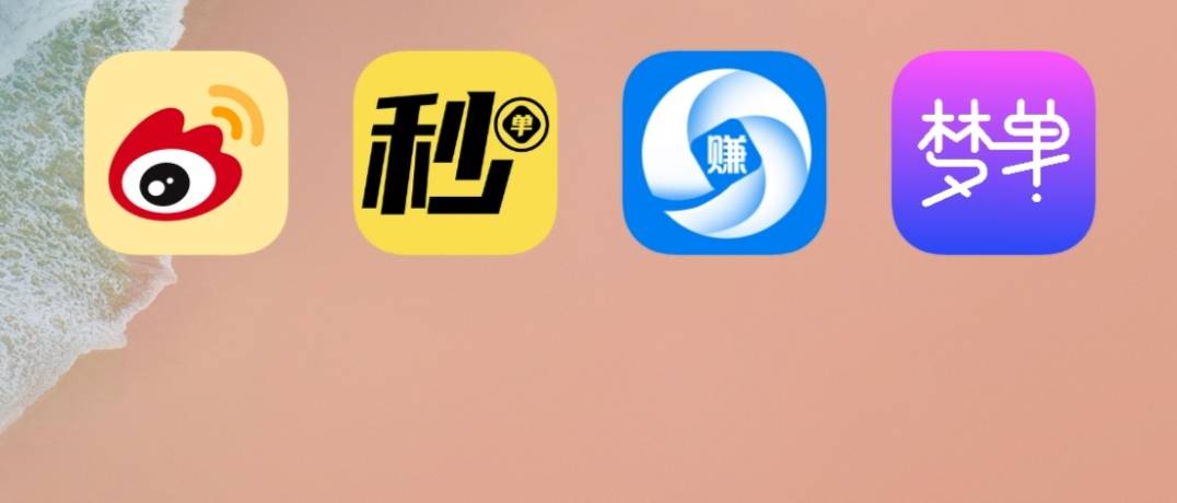 六件T还有3个是什么来着，有老哥给个链接吗

11 / 作者:猪鱼 / 