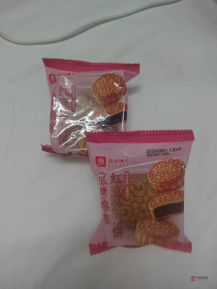 中秋国庆有多少挂壁仔躺在出租屋过的？有工作有钱的老哥们早开着车子出门溜达了，没钱45 / 作者:理理理66 / 