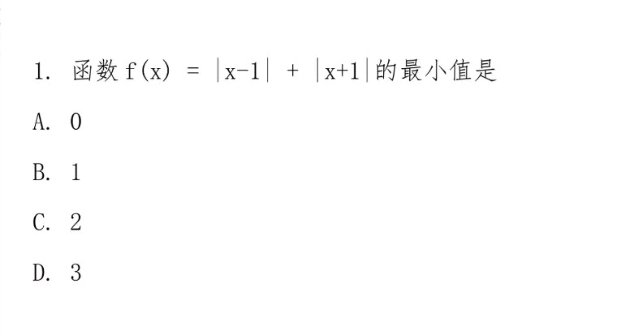有玩和平的老哥吗 听说10分钟5e卡

67 / 作者:败落 / 
