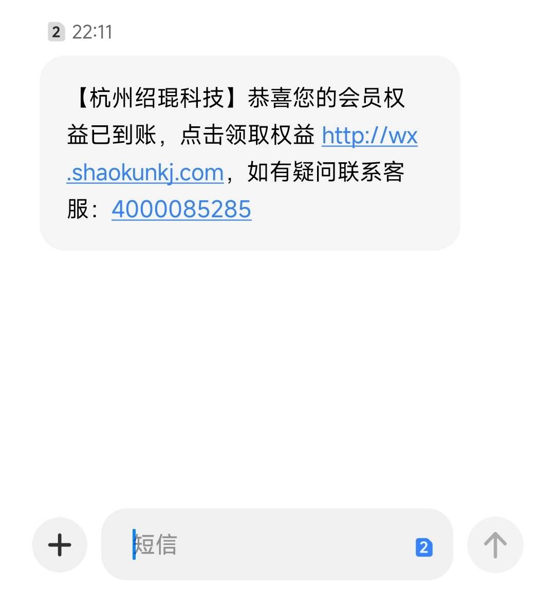 0.1换5充值成功后记得去淘宝取消自续费


36 / 作者:孤独成瘾888 / 