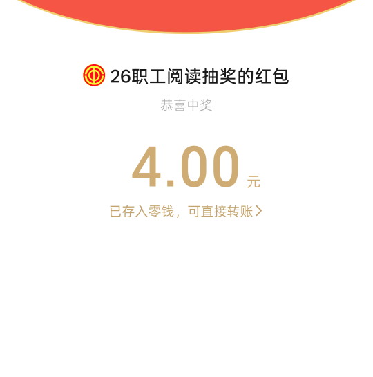 饿醒了居然还有大的

48 / 作者:尛•牛•氓 / 