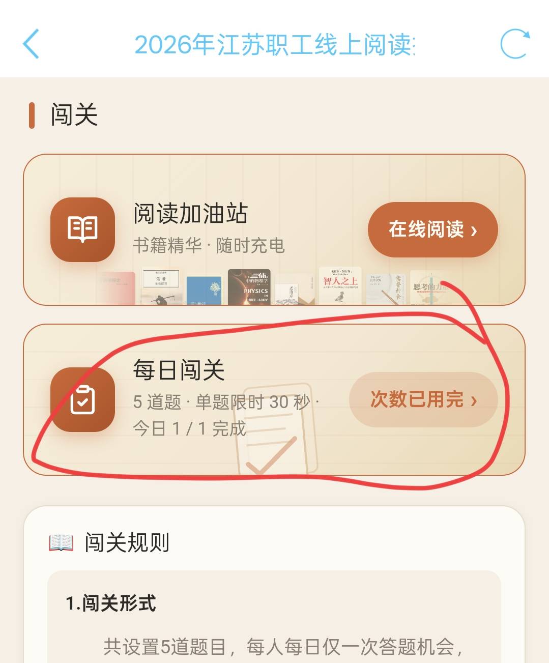 饿醒了居然还有大的

58 / 作者:尛•牛•氓 / 