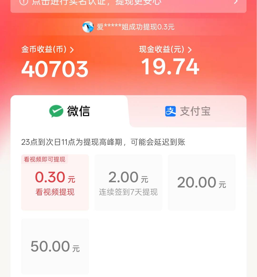 我这算数无敌了，昨天感觉看够了居然还差那么点，今天猪脚饭哪里来啊

2 / 作者:尛•牛•氓 / 