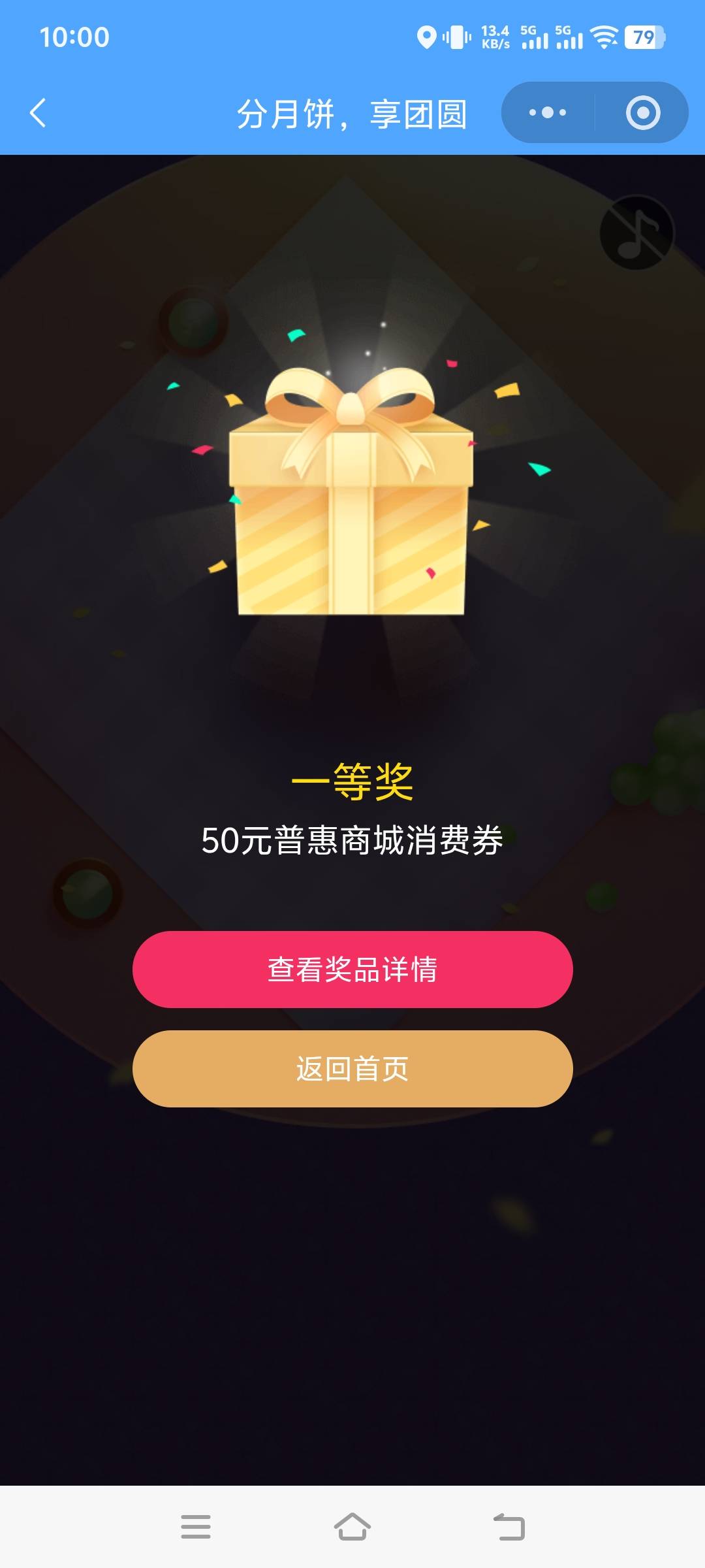 老哥，买什么t的？？？

56 / 作者:卡农福民阿三 / 