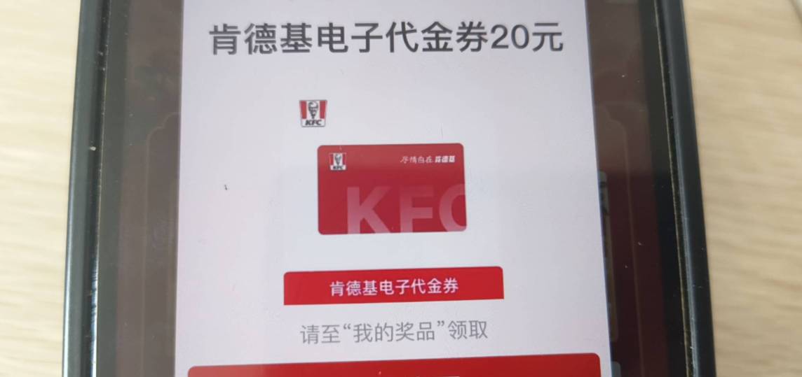 宁波冲啊，是不是可以多号，料子啊

11 / 作者:假老哥真挂壁 / 