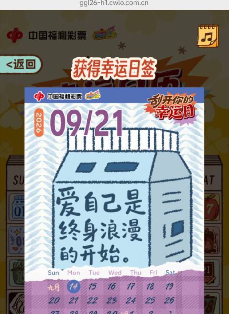 卡这卡那的，
一顿操作猛如虎，
白忙活了一上午....




4 / 作者:是个蒸蛋₍ ˃ᯅ˂） / 