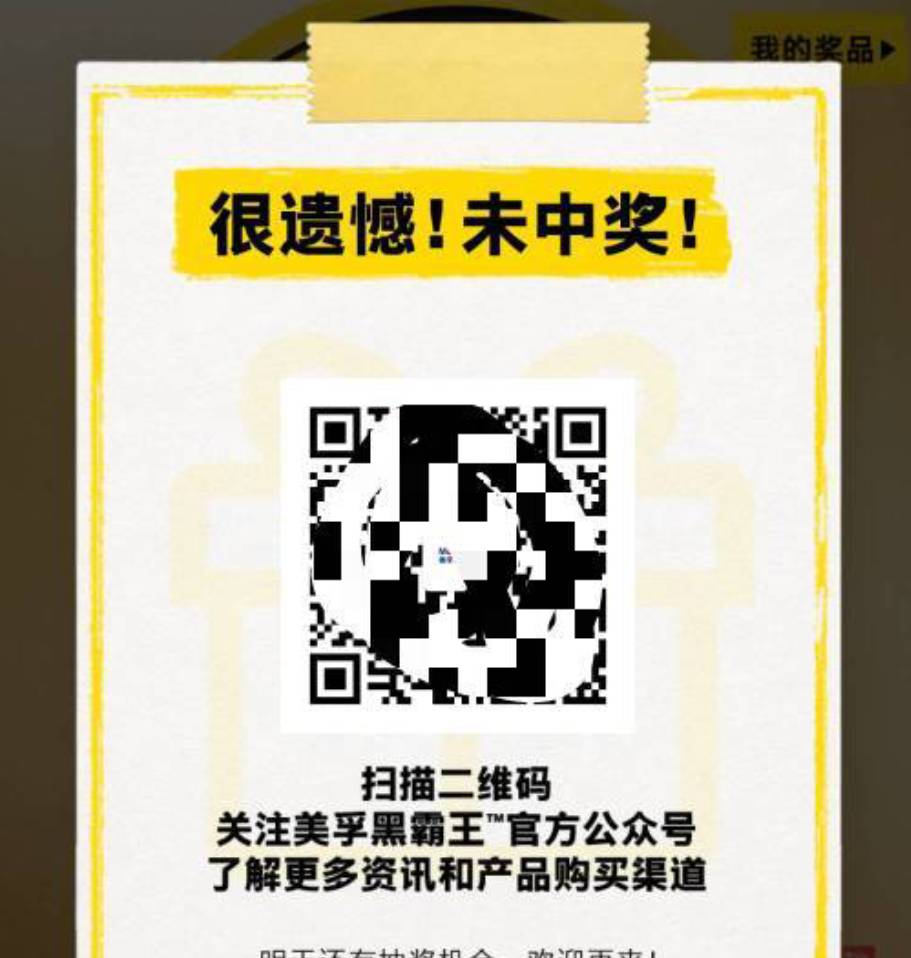 卡这卡那的，
一顿操作猛如虎，
白忙活了一上午....




61 / 作者:是个蒸蛋₍ ˃ᯅ˂） / 