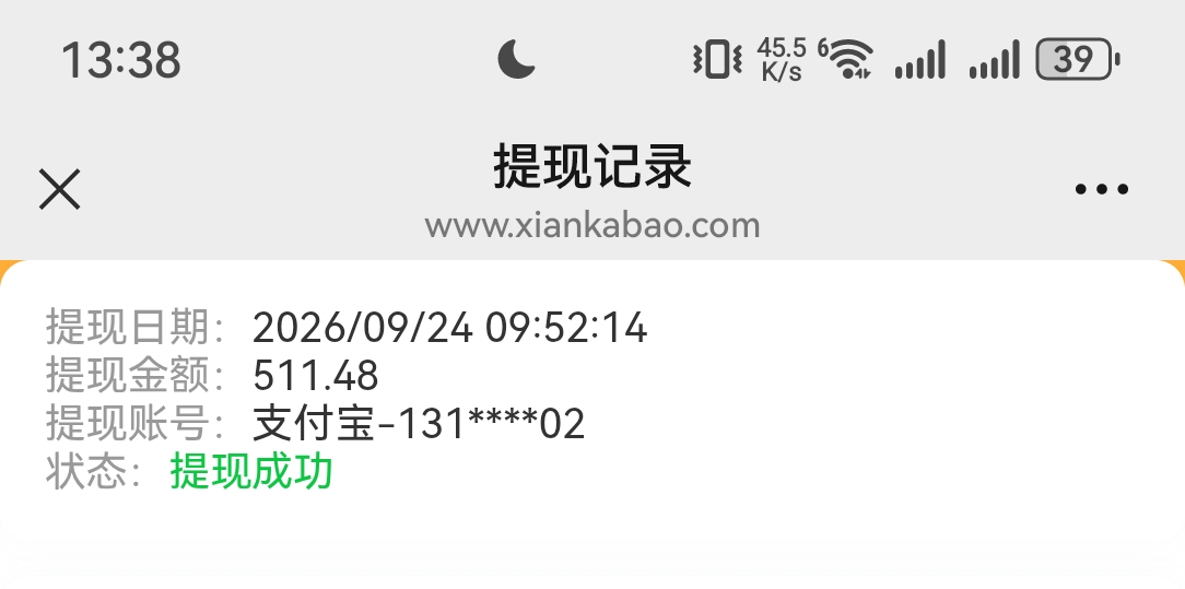 打了银河的老哥还不出来秀一秀，都彻底没水了，没必要帮着了，早上那波洪水应该吃爽了83 / 作者:船到桥头依然沉 / 