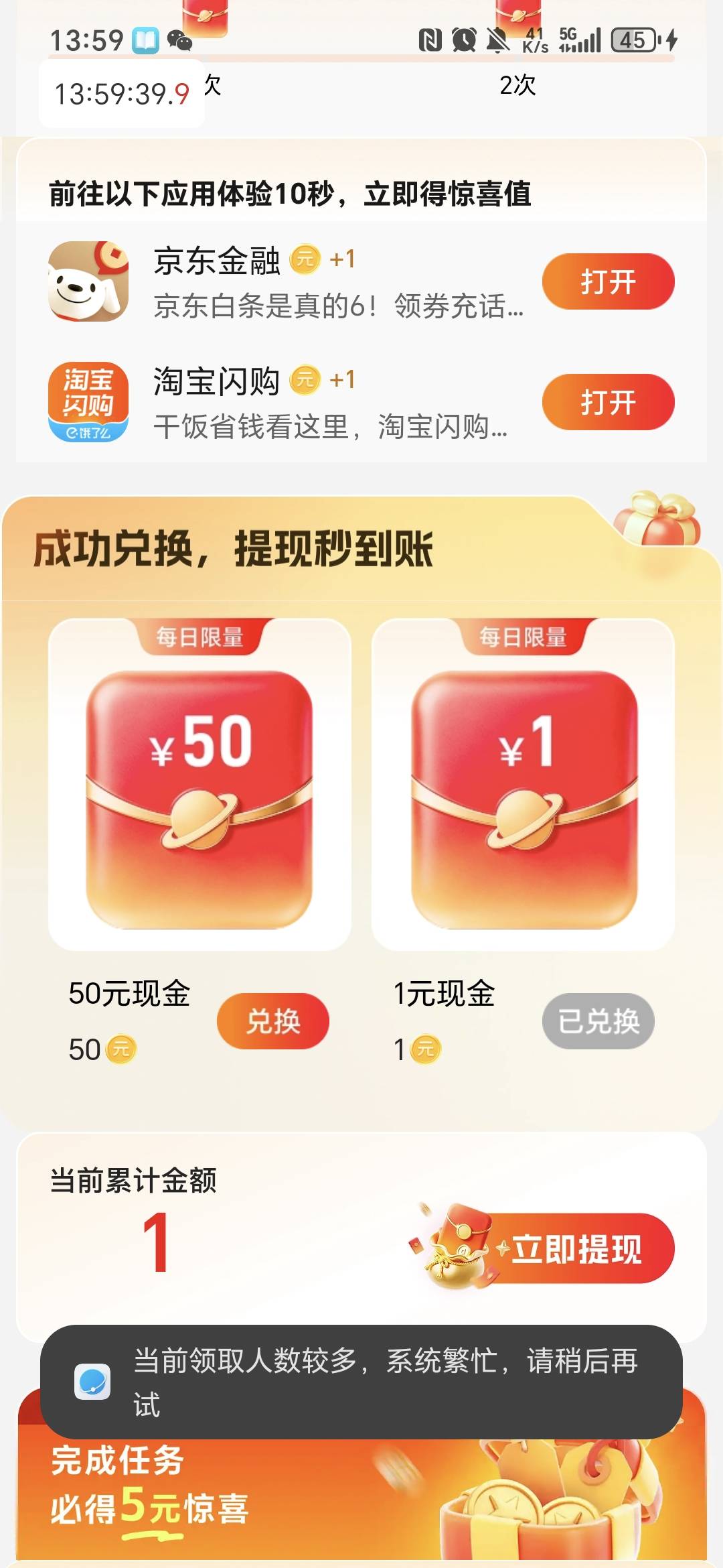 还没毕业怎么就繁忙了

58 / 作者:阿西吧＆ / 