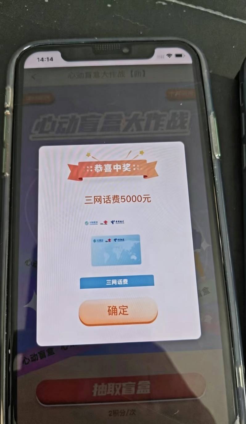 冲冲冲

57 / 作者:撸撸啊 / 