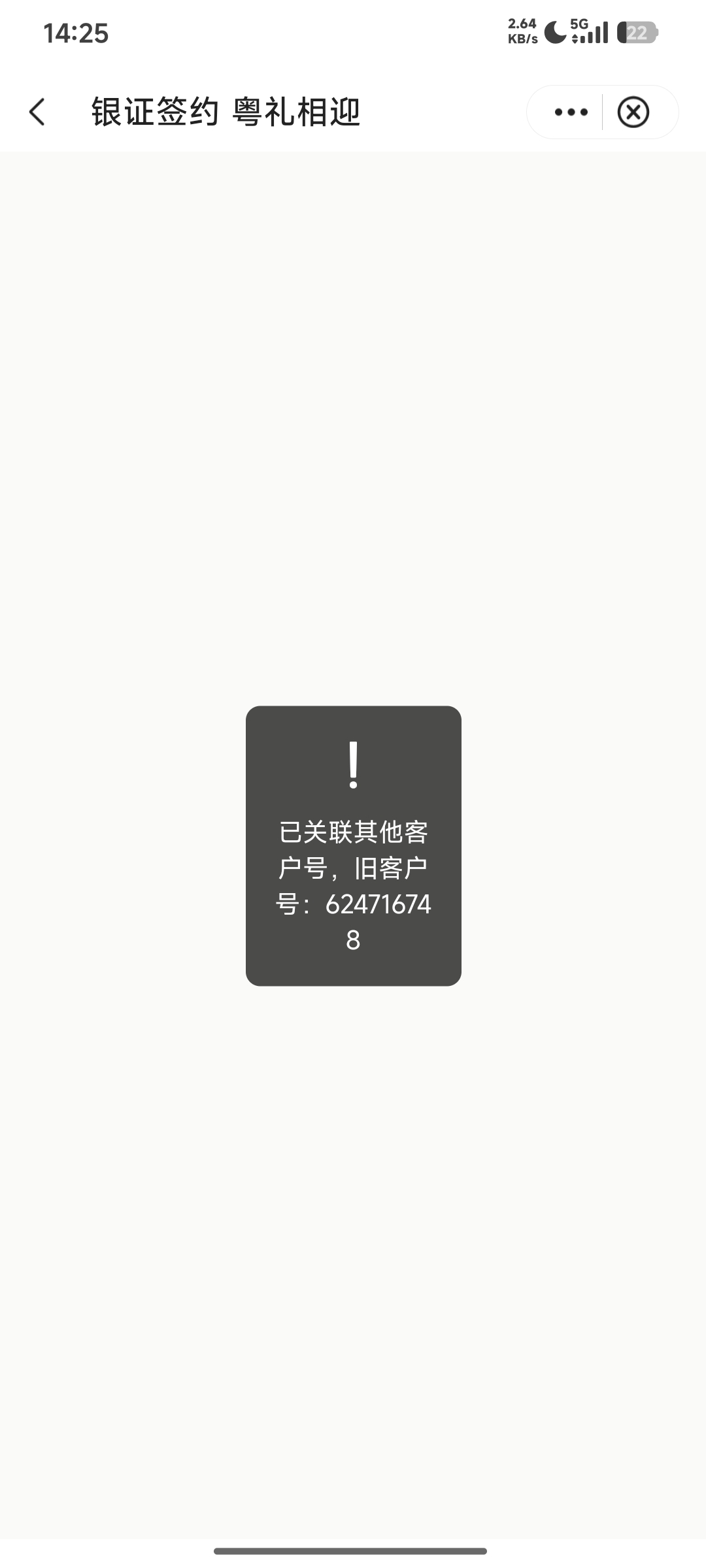 今天就不该上卡农 看你们人人几百+破千+ 真羡慕！我好不容易看到个能玩的 也确实能玩57 / 作者:哈哈哈ovo / 