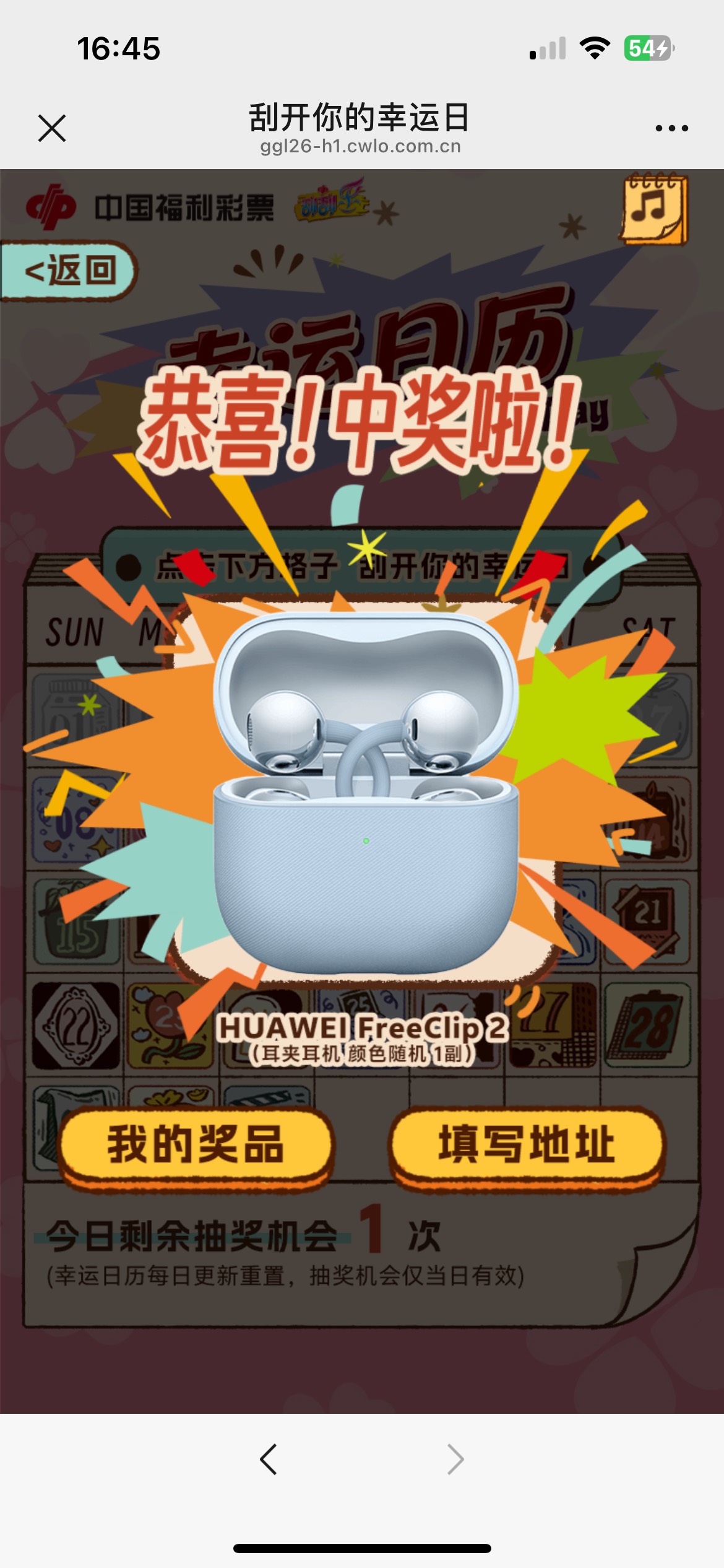 值几毛？

81 / 作者:喀弄冠立事F武 / 